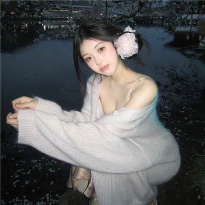 极度智能